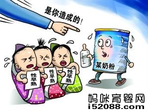 新政策禁止婴幼儿配方奶不得添加牛初乳