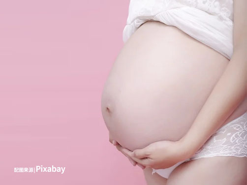 妊娠和分娩间心理因素影响