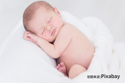 科学调度：让宝宝睡出一个好“容颜”