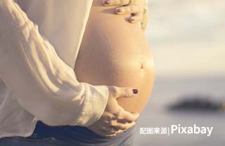 大龄妈妈也能孕育健康宝宝