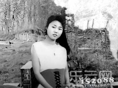 数年前沈红霞在温州的一个留影