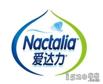 爱达力全新中文标识