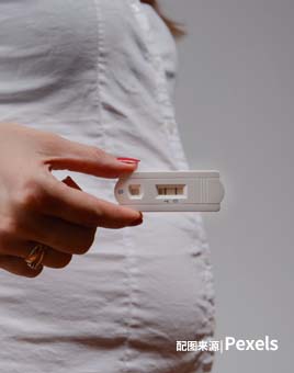 如何准确判断自己是否怀孕