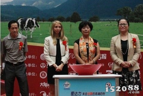 2013‘爱达力奶粉’中秋博饼文化节开幕