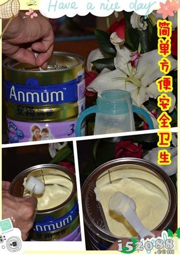 免费收到安满婴幼儿奶粉!体验报告新鲜出炉