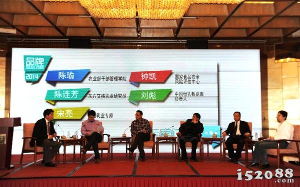 “品牌放心消费活动”倡议“只卖好奶粉”三元受宠