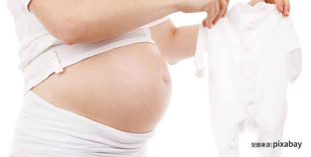 哮喘对孕妇的影响