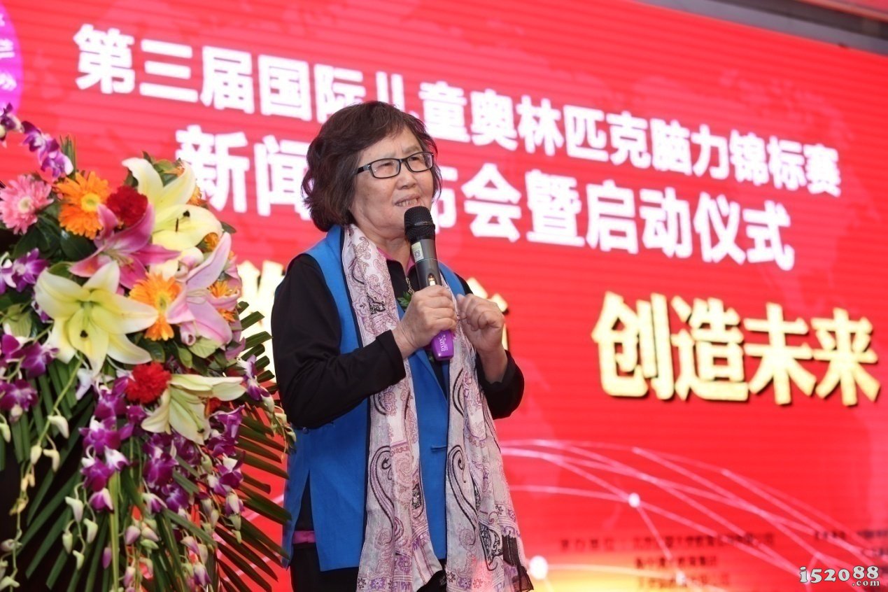 中国资深教育专家学者韩湘林女士