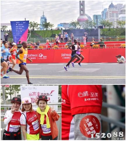 2016上海国际马拉松赛现场