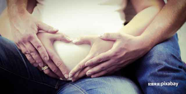 孕期性生活注意事项