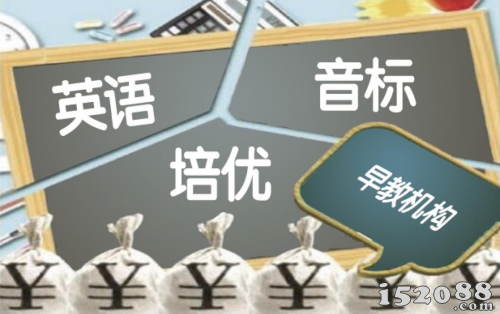 易读宝点读笔s900上市这是要取代少儿英语培训机构、早教班的节奏！