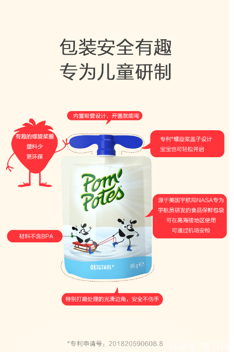 QQ图片20181120105650.png