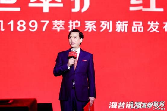 海普诺凯1897长城正式发布新品，红动中国赢得中国妈妈