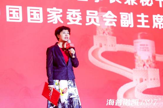海普诺凯1897长城正式发布新品，红动中国赢得中国妈妈