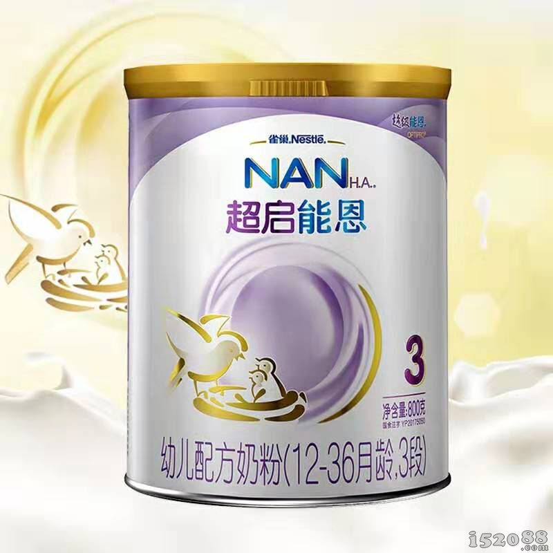 宝宝牛奶过敏怎么办？当然首选抗过敏奶粉
