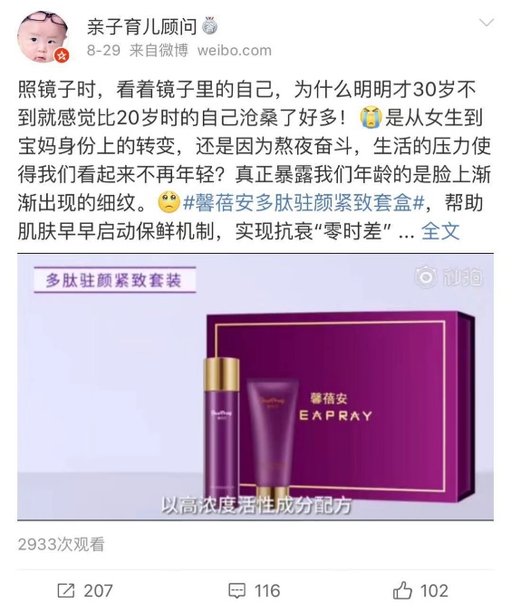 如图片无法显示，请刷新页面