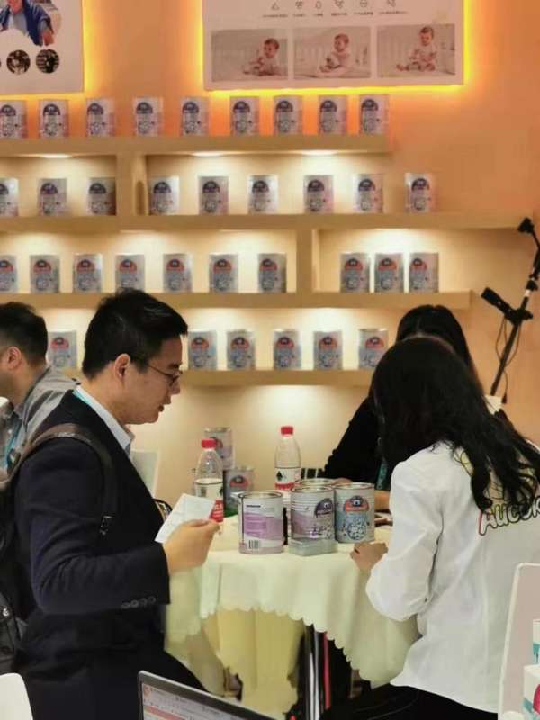 AUCOKO尤可可再次受邀出席进博会——澳洲唯一受邀乳铁品牌