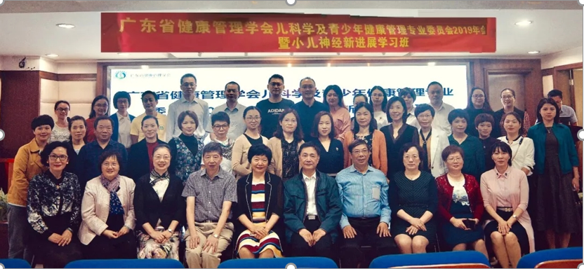 QQ图片20191203160645.png