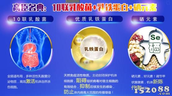 微信图片_20200210134922