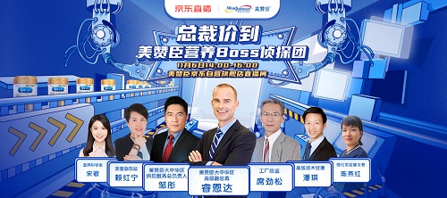 图片2.jpeg