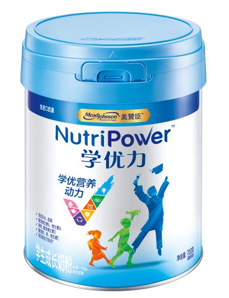 student-milk-CN-700g-_正面_1_kv