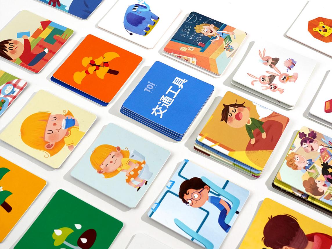自闭症产品配图1