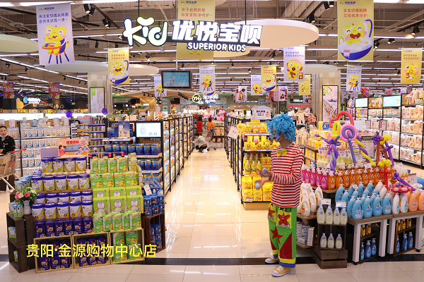 图片19.png
