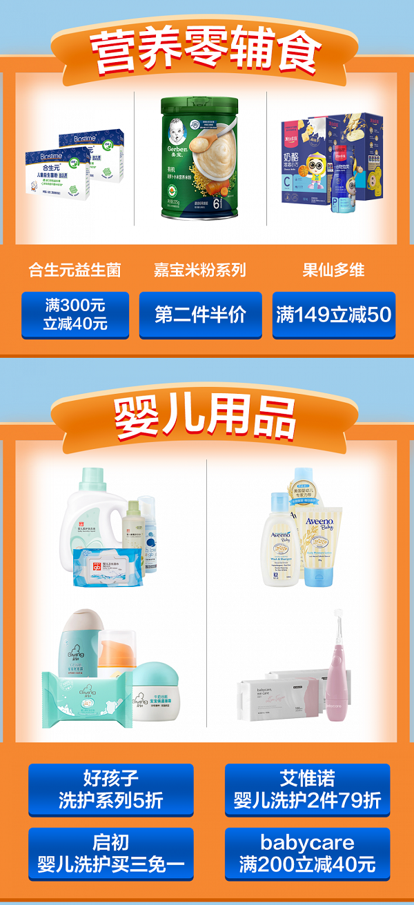 图片12.png
