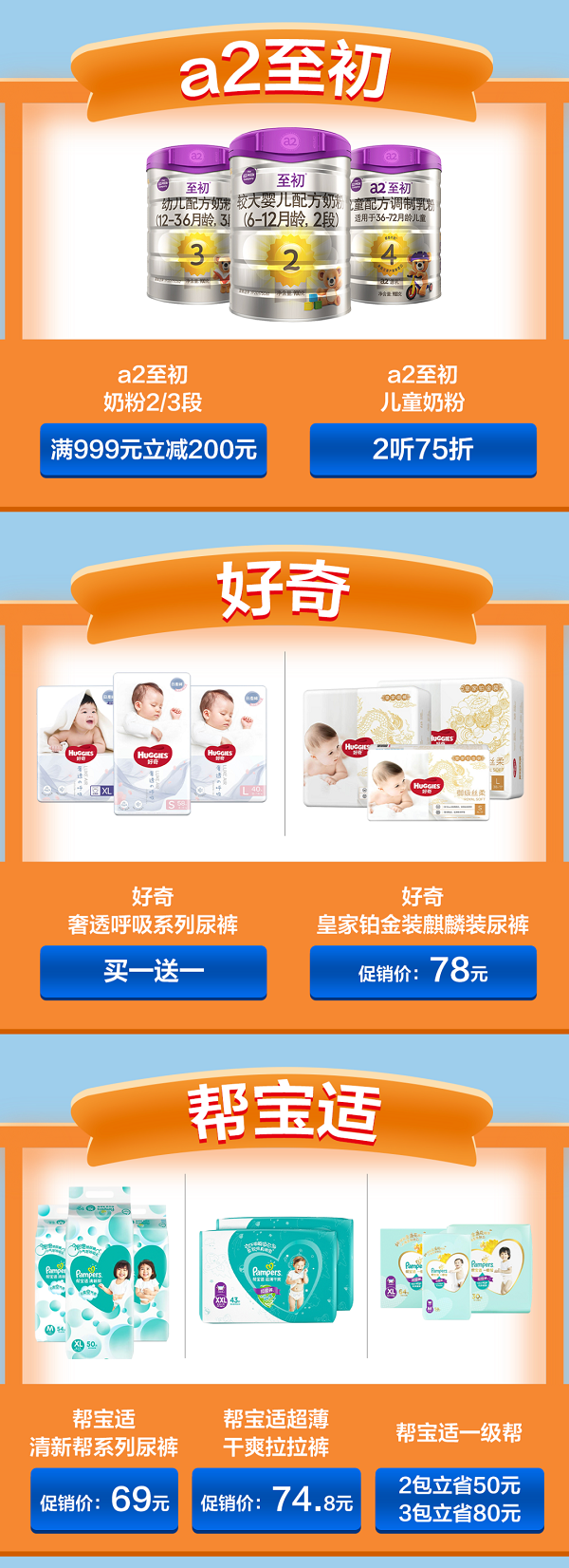 图片11.png