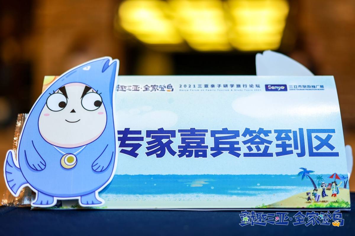 微信图片_20210626164738