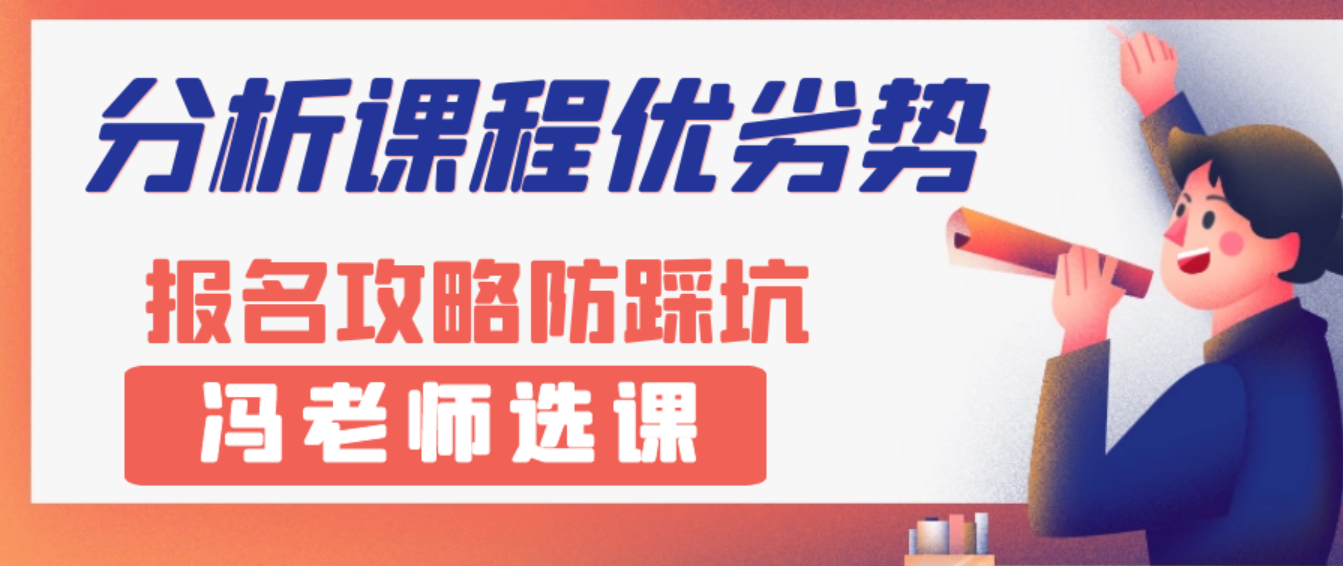 abcmouse和斑马英语哪个好？过来人实测告诉你