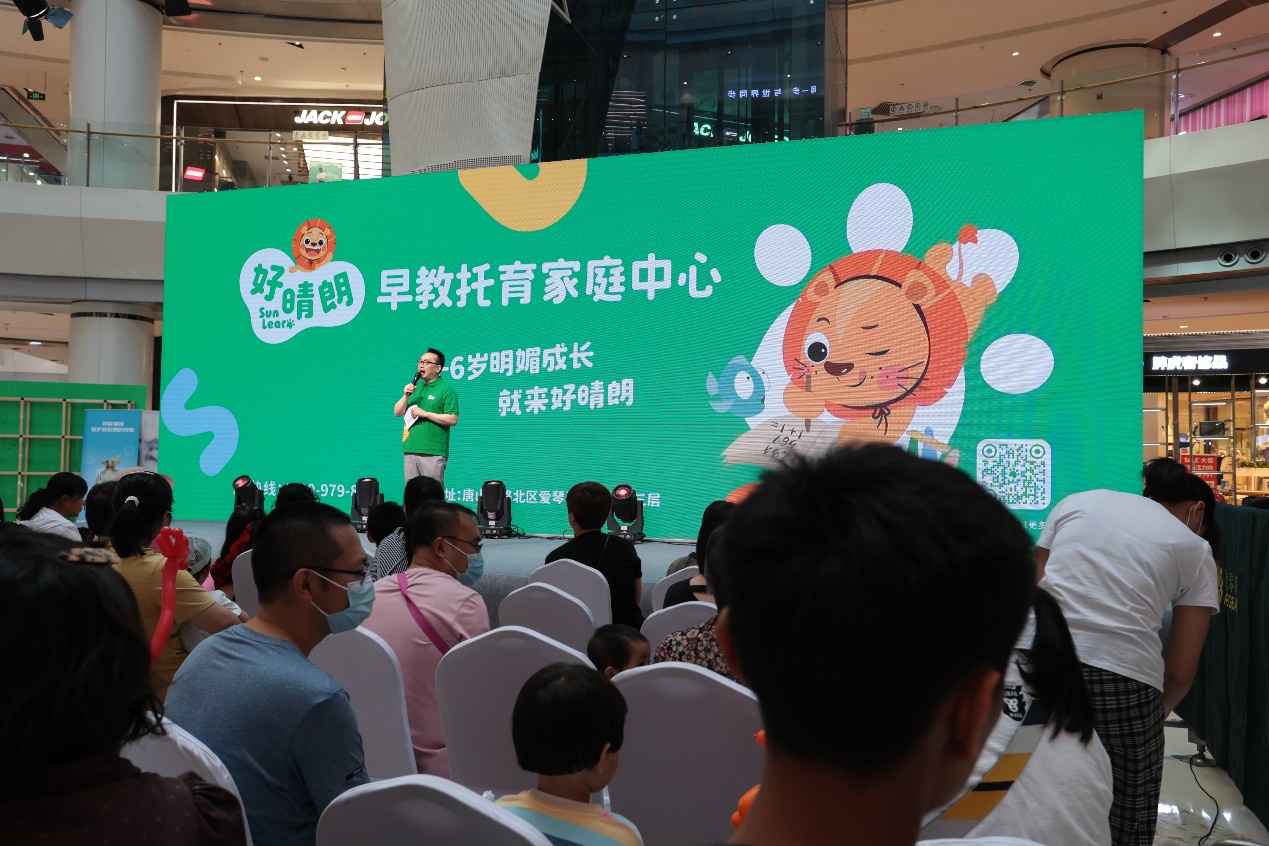 如图片无法显示，请刷新页面
