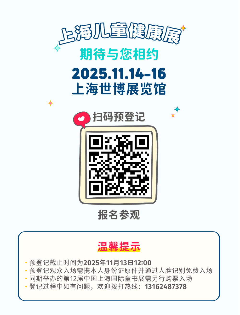 f11159de-1f24-4037-9864-29ffba89756a.png