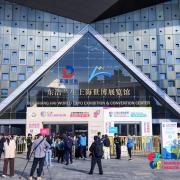 全产业链赋能儿童健康新生态 2025上海儿童健康展盛大启幕