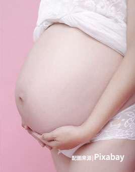 孕期出行如何正确选择交通工具