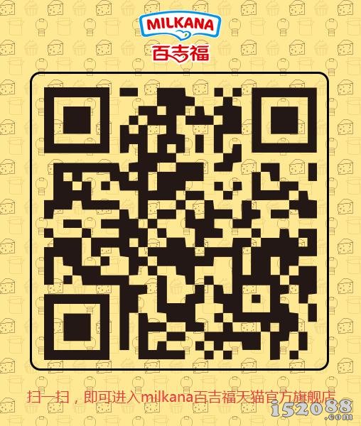 Milkana百吉福奶酪二维码