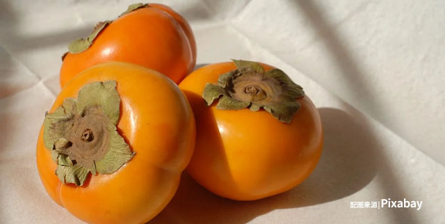 妊娠高血压怎么办——吃柿子