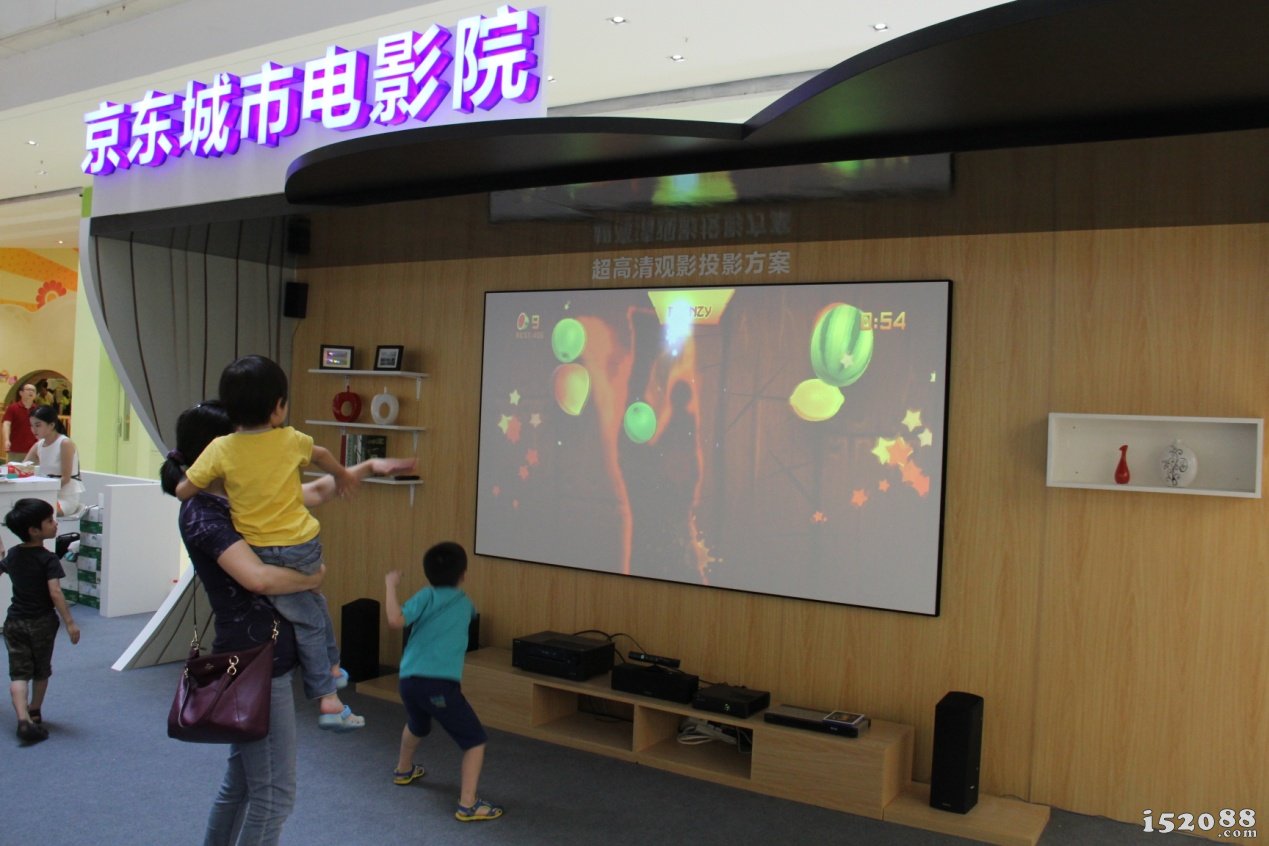 点亮生活娱乐新方式 爱普生携手京东打造城市影院