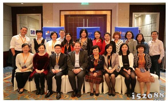 关注母婴健康 合生元第二届BINC年度研讨会顺利召开