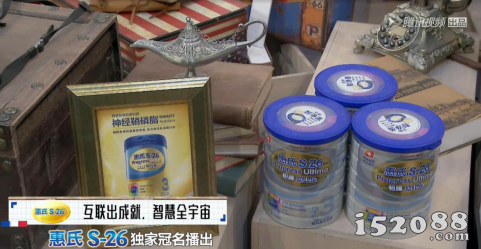 “脑力角斗场”，《脑力男人时代》圈出综艺营销新领地2