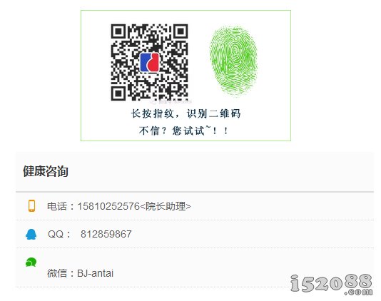 5.14神奇的水中分娩 美妙的肚皮彩绘