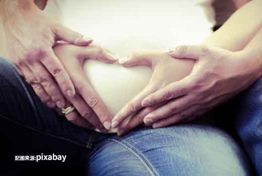 怀孕了，如何解除消除烦躁不安的情绪？