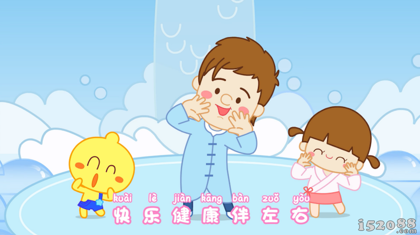 孙楠联合豆乐儿歌倾情献唱《洗手歌》