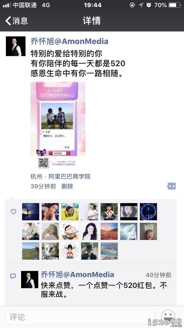 图片17.jpg