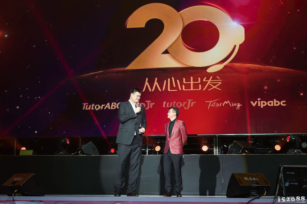 杨正大与姚明互动