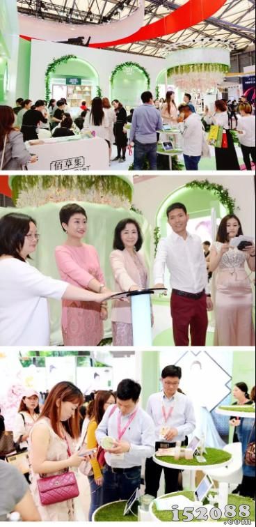 上海家化携三大品牌亮相美博会  佰草集、高夫荣获“美伊奖”