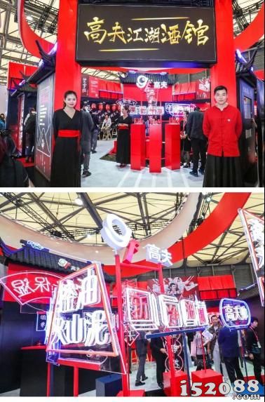 上海家化携三大品牌亮相美博会  佰草集、高夫荣获“美伊奖”