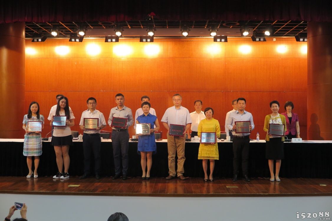 上海家化荣获上海上市公司协会优秀会员单位称号