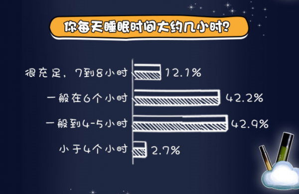 0b300b2f45808e6fda495d7fd55f6458.png