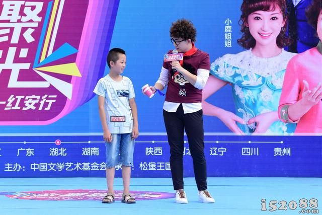 松堡王国为爱相聚，公益红安行捐赠仪式圆满结束！